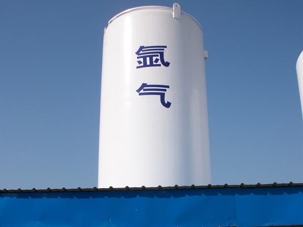 台州工业气体氩气